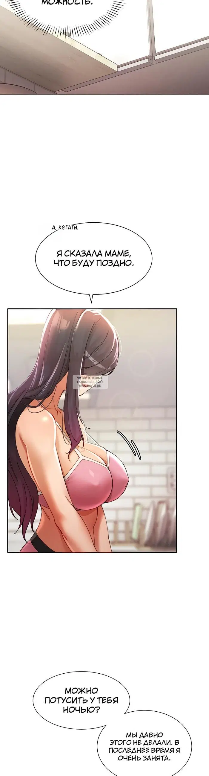 Page 25.000
