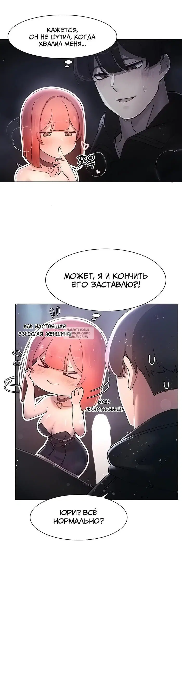 Page 25.000