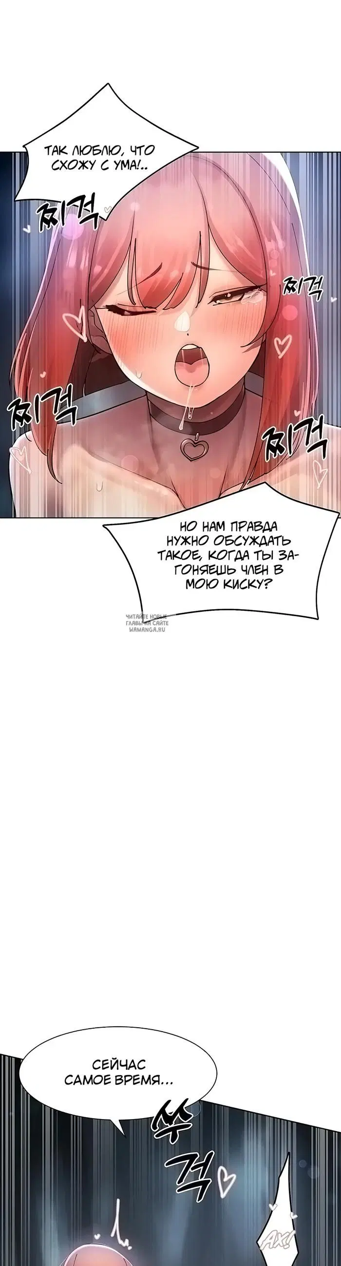 Page 25.000