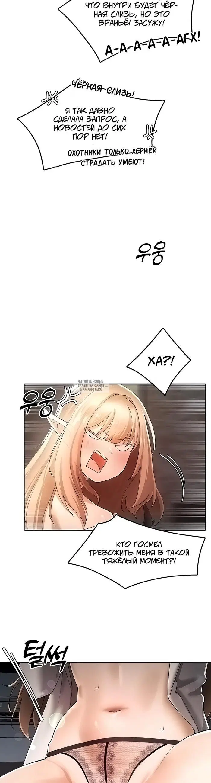 Page 25.000