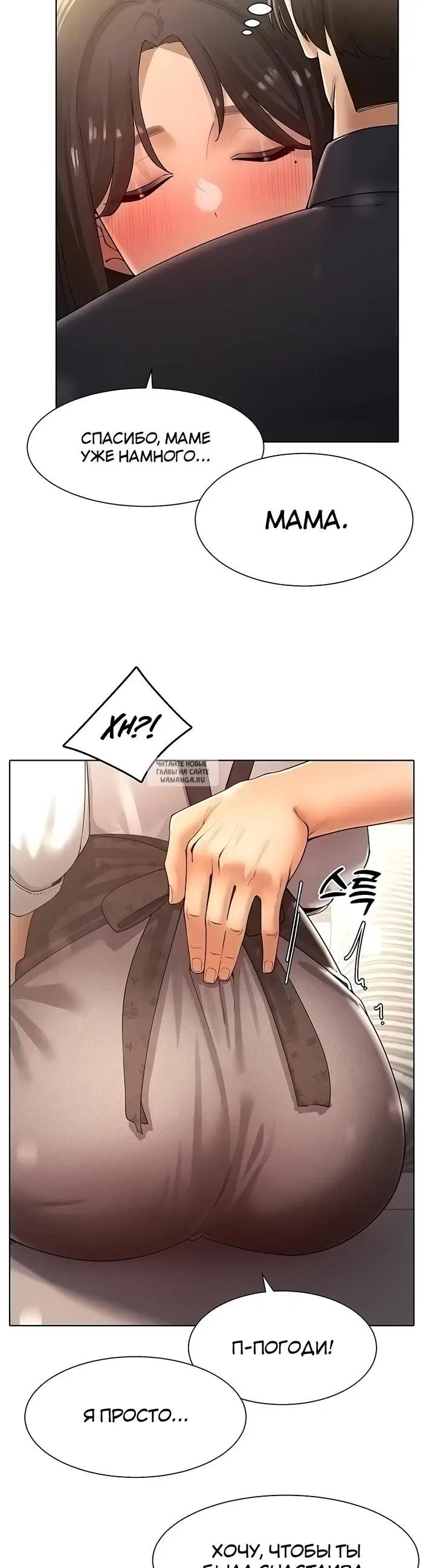Page 25.000