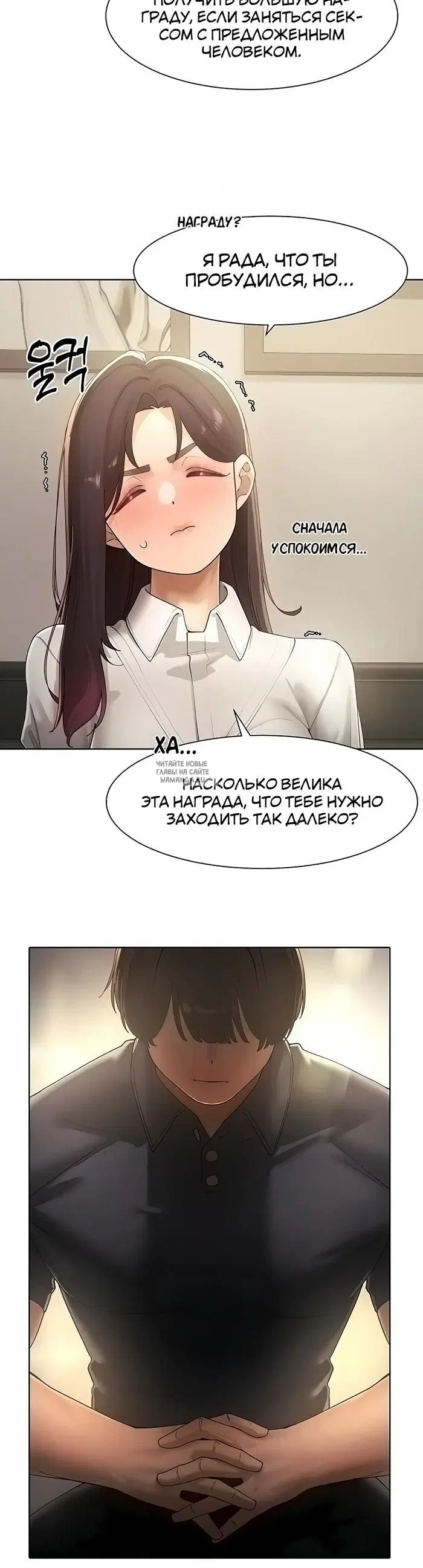 Page 25.000