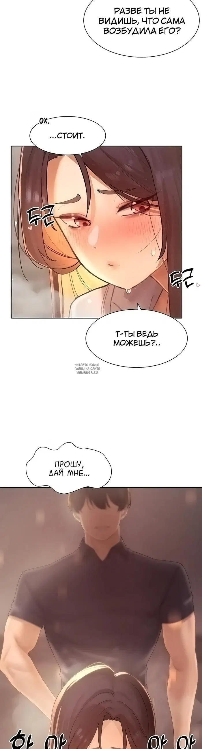 Page 25.000