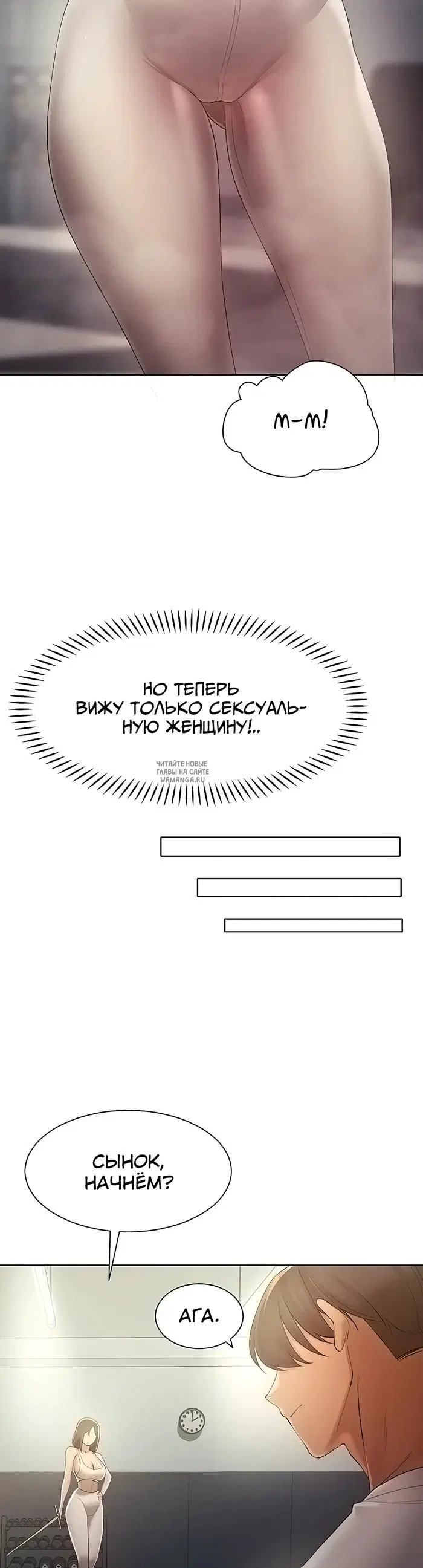 Page 25.000