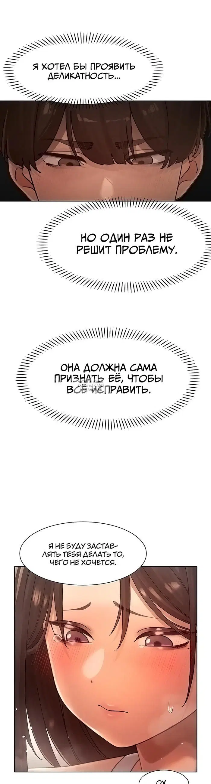 Page 25.000