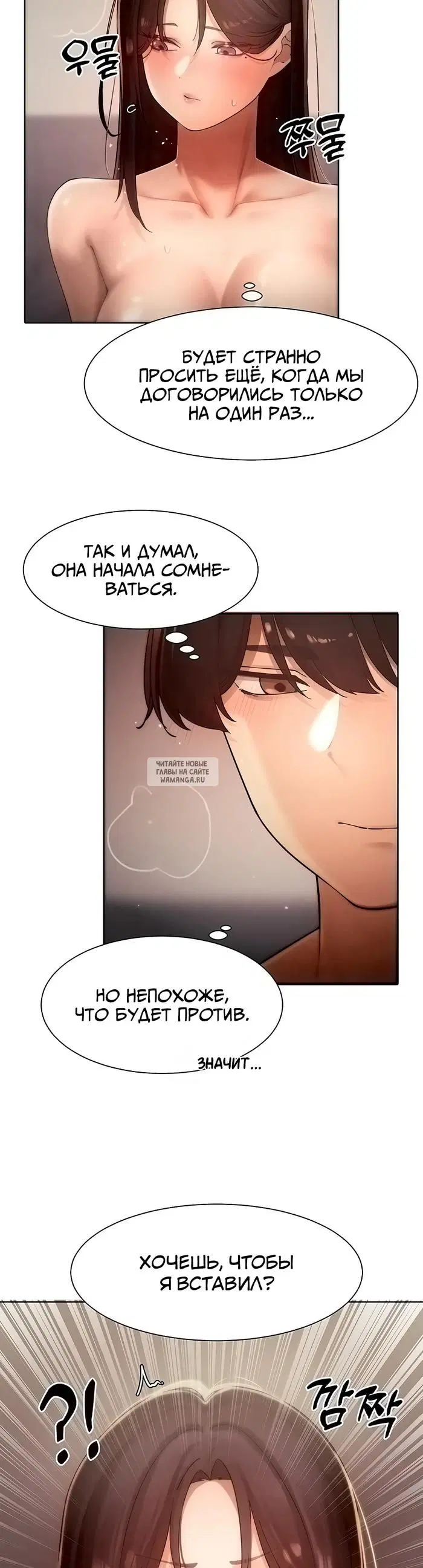 Page 25.000