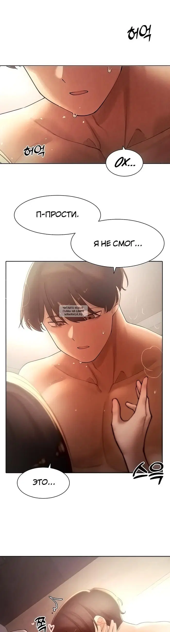 Page 25.000