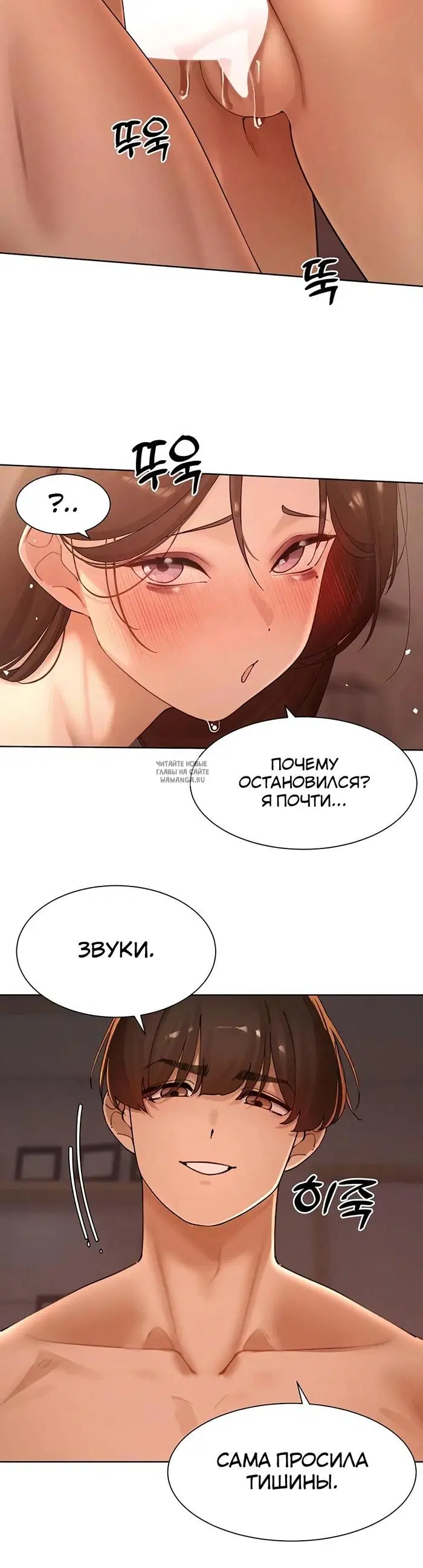 Page 25.000