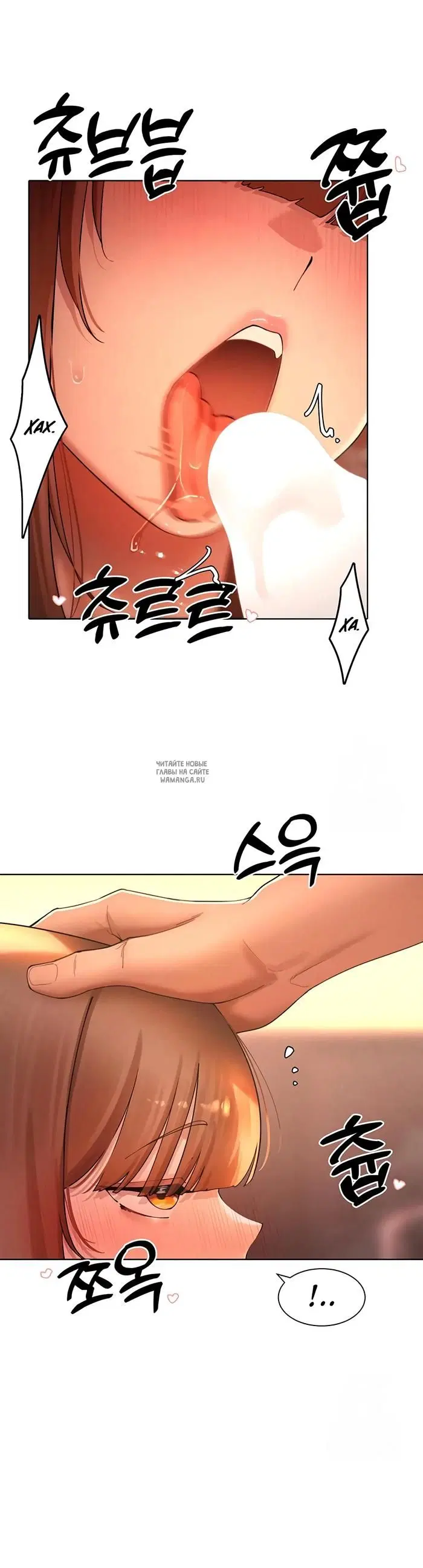 Page 25.000