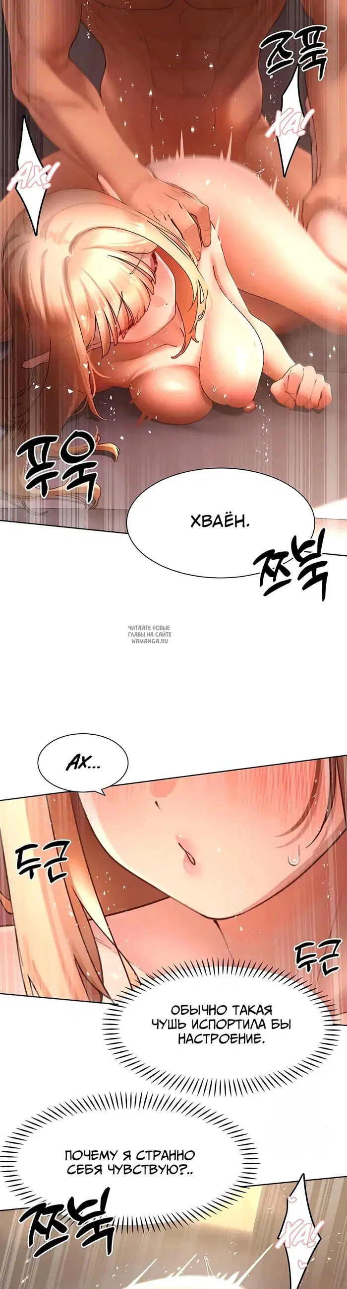 Page 25.000