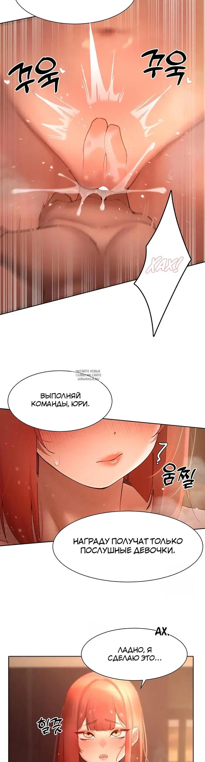 Page 25.000