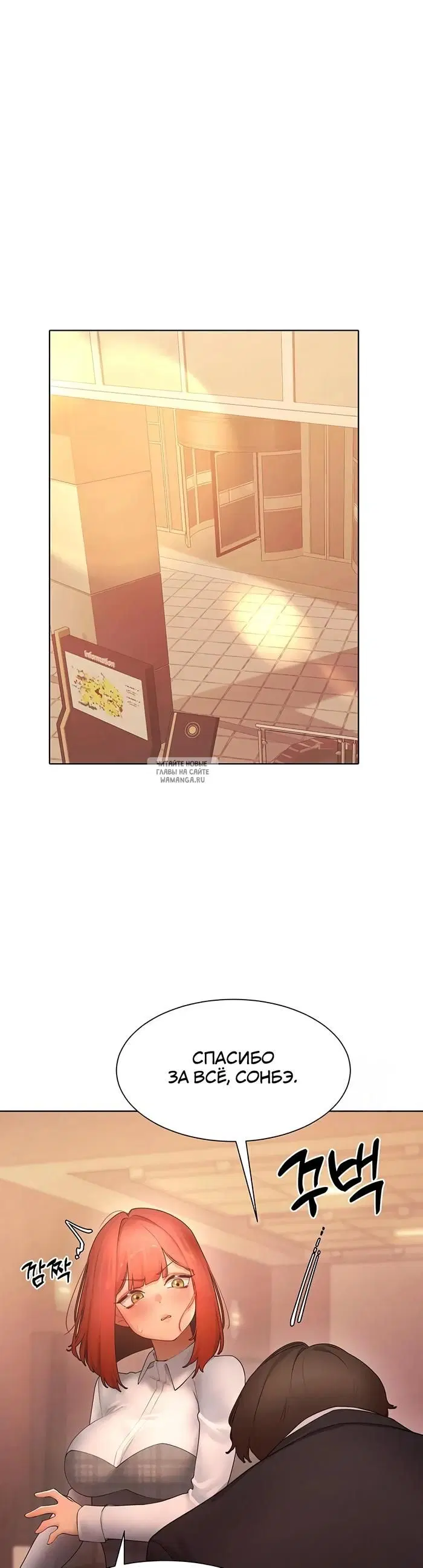 Page 25.000