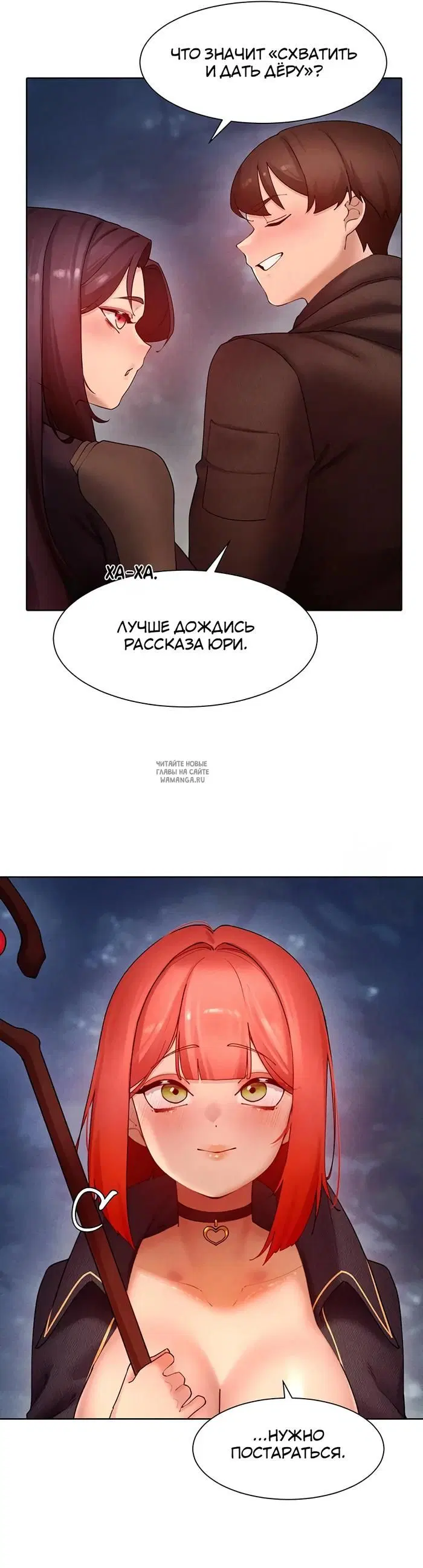 Page 25.000