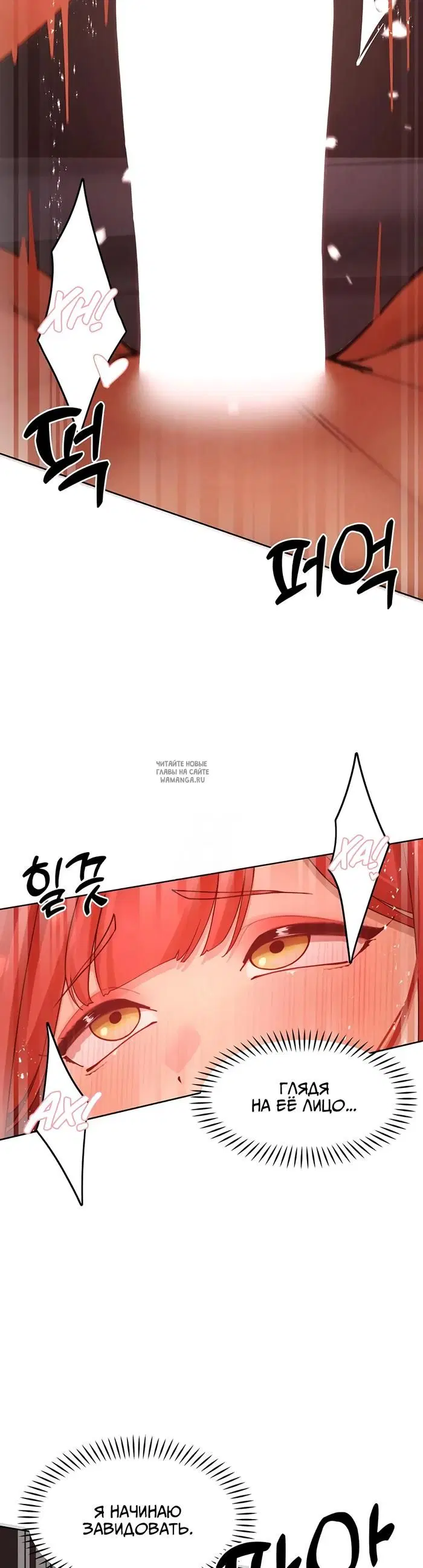 Page 25.000
