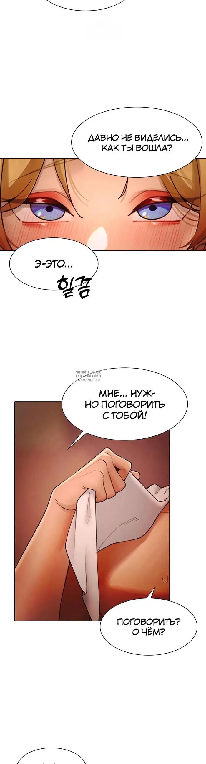 Page 25.000