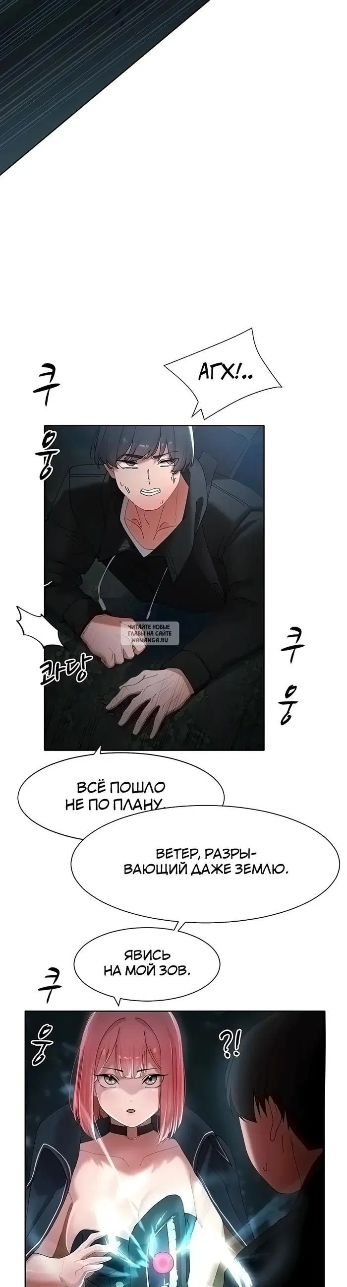 Page 25.000