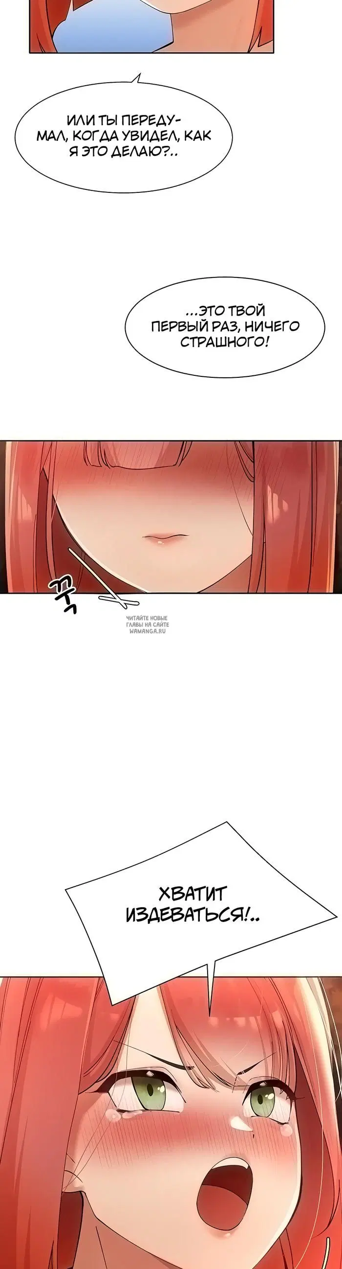 Page 25.000