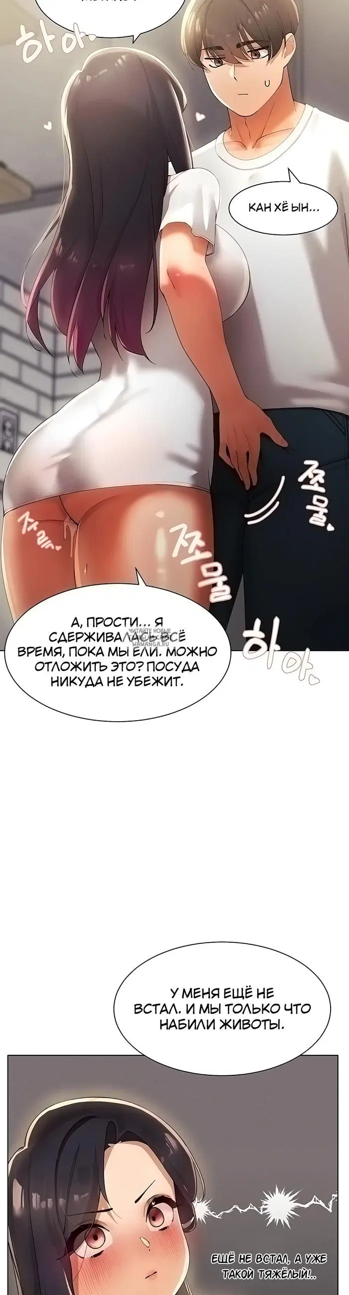 Page 25.000