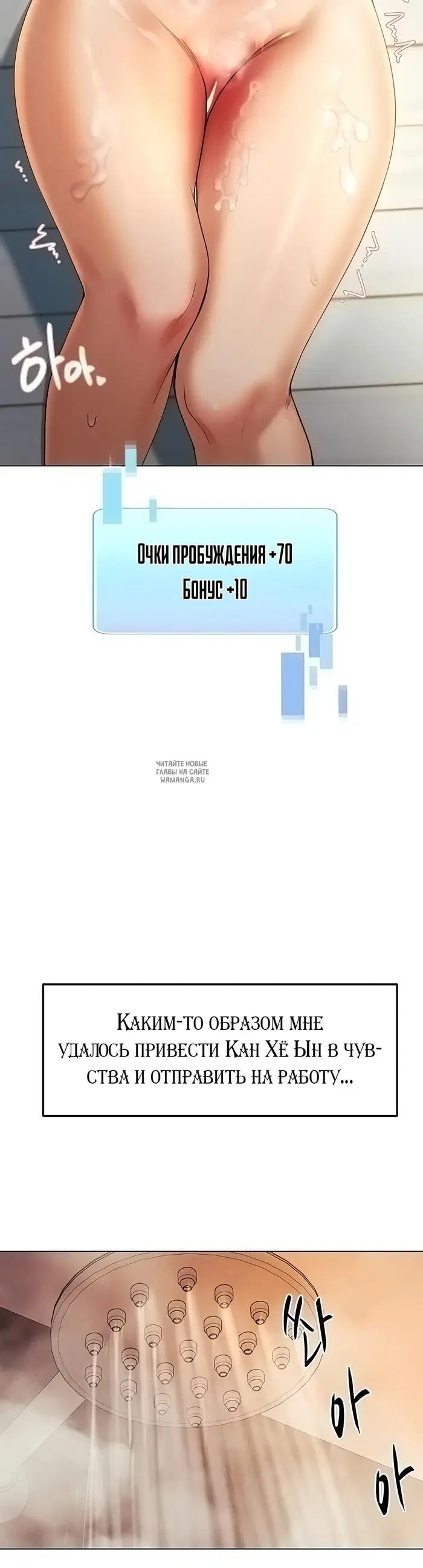 Page 25.000