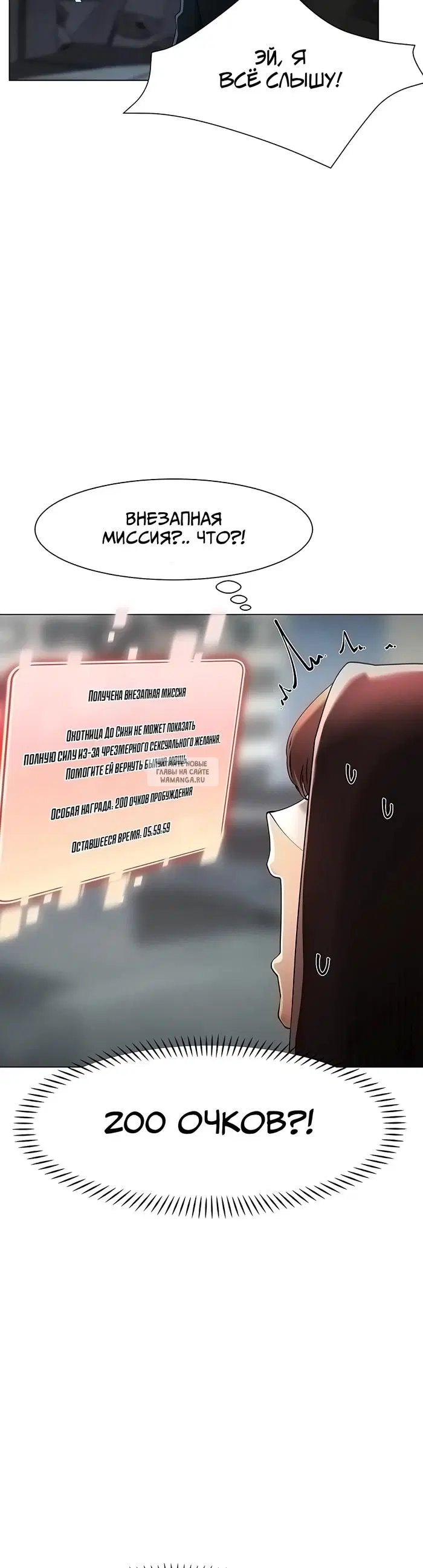 Page 25.000