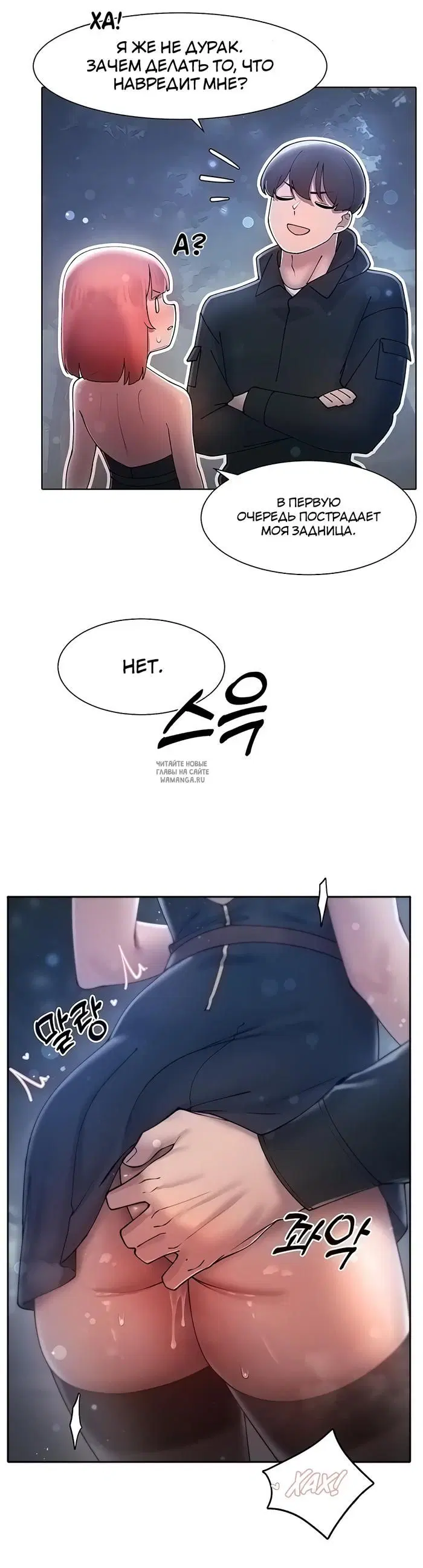 Page 26.000