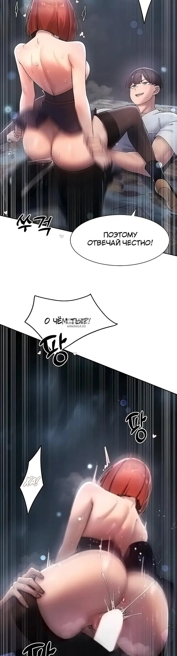Page 26.000