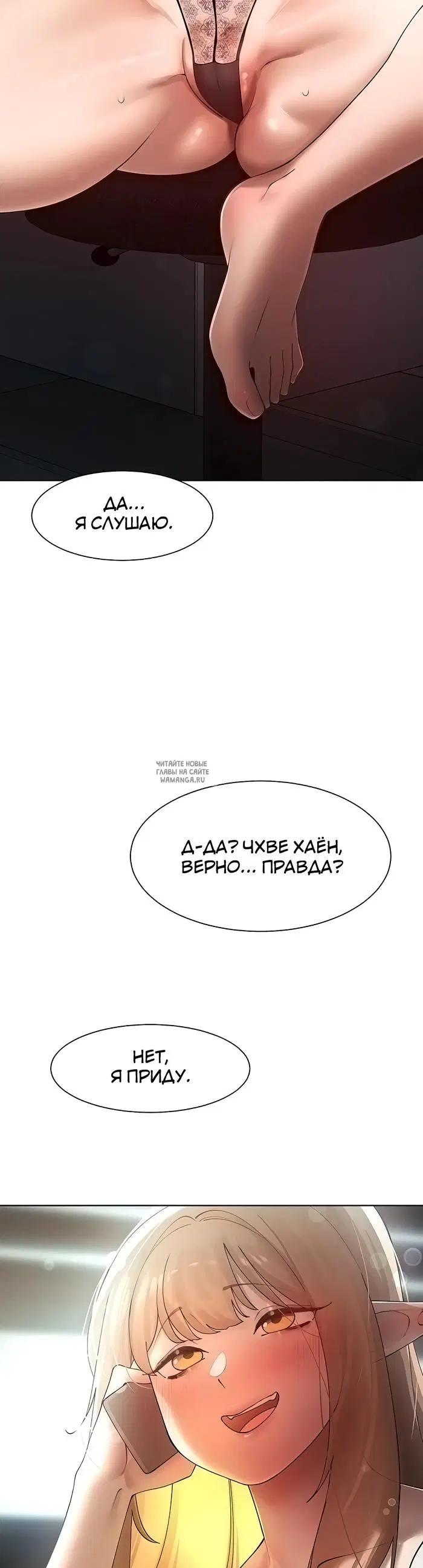 Page 26.000