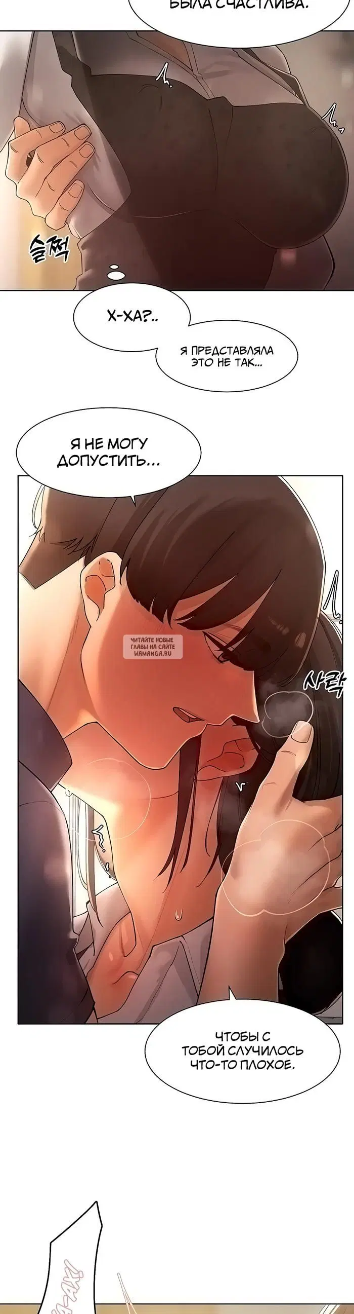 Page 26.000