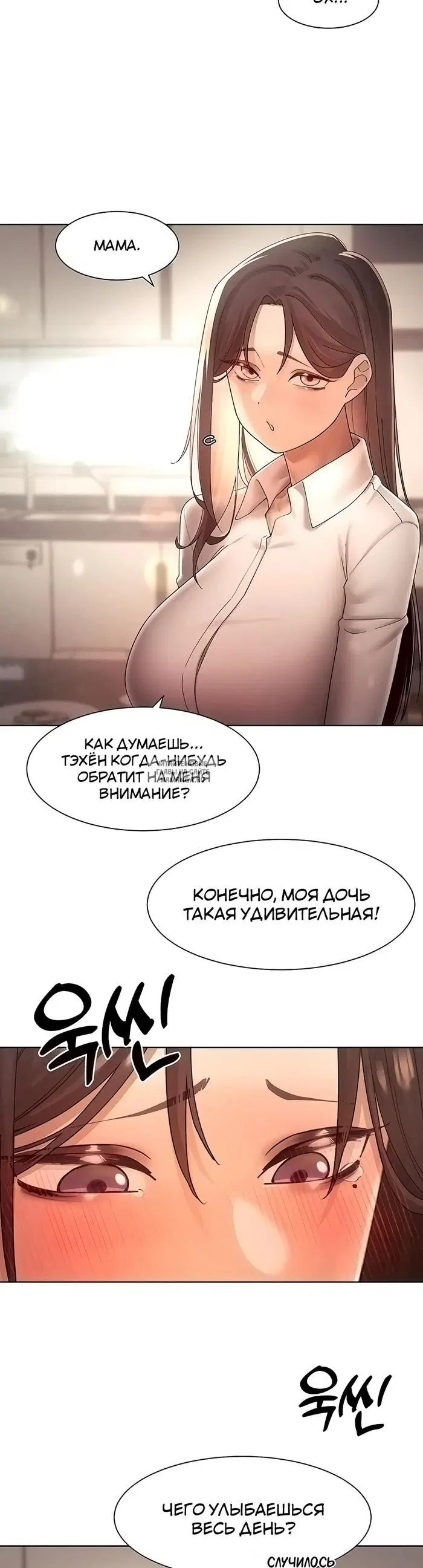 Page 26.000