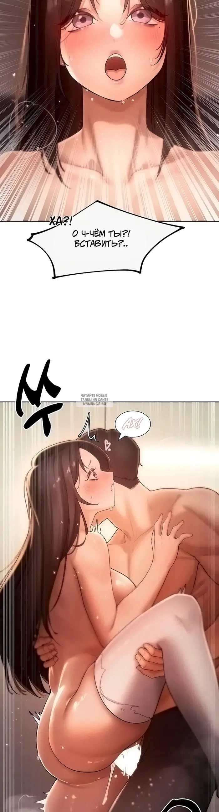 Page 26.000