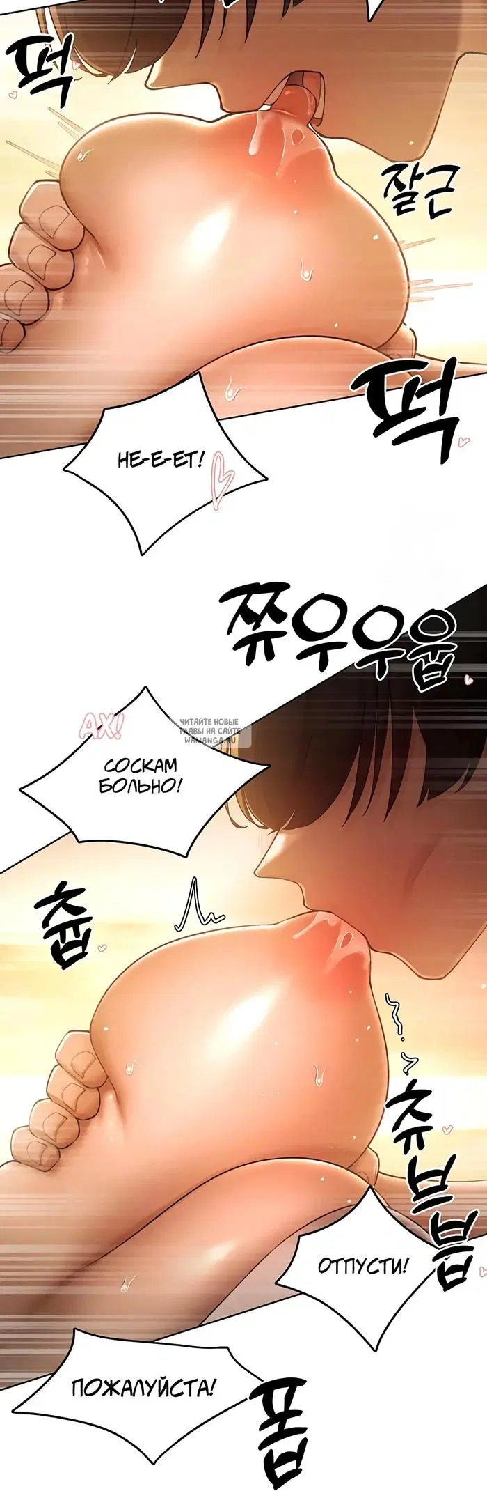 Page 26.000