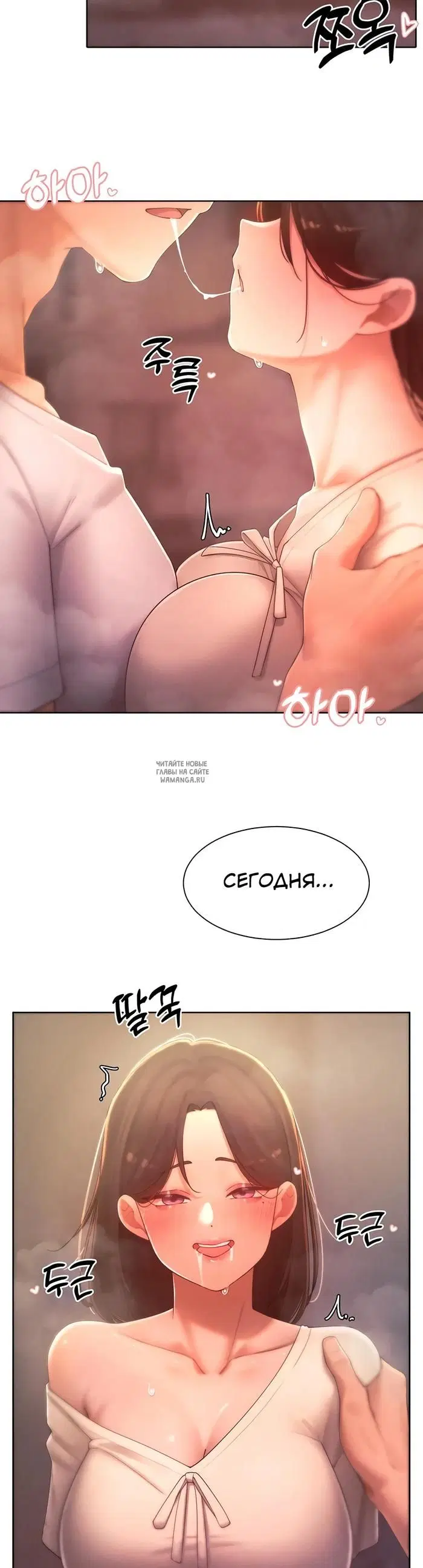 Page 26.000
