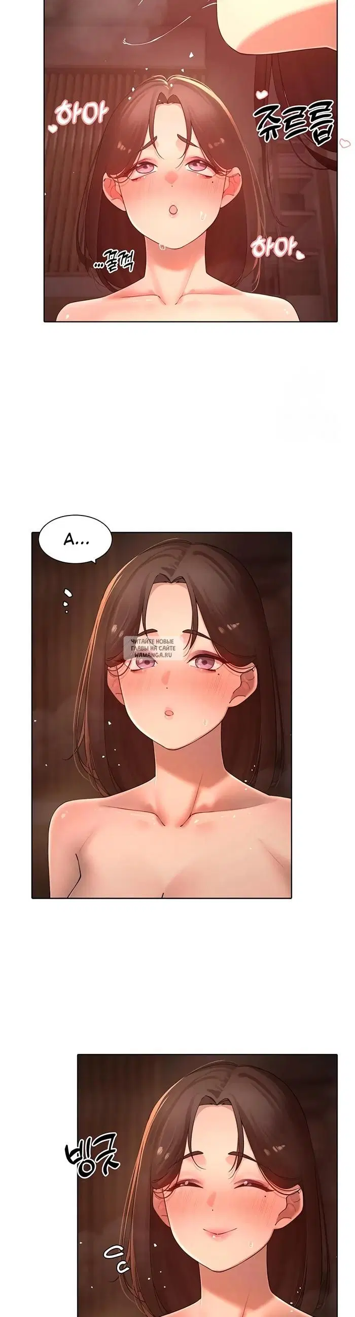 Page 26.000