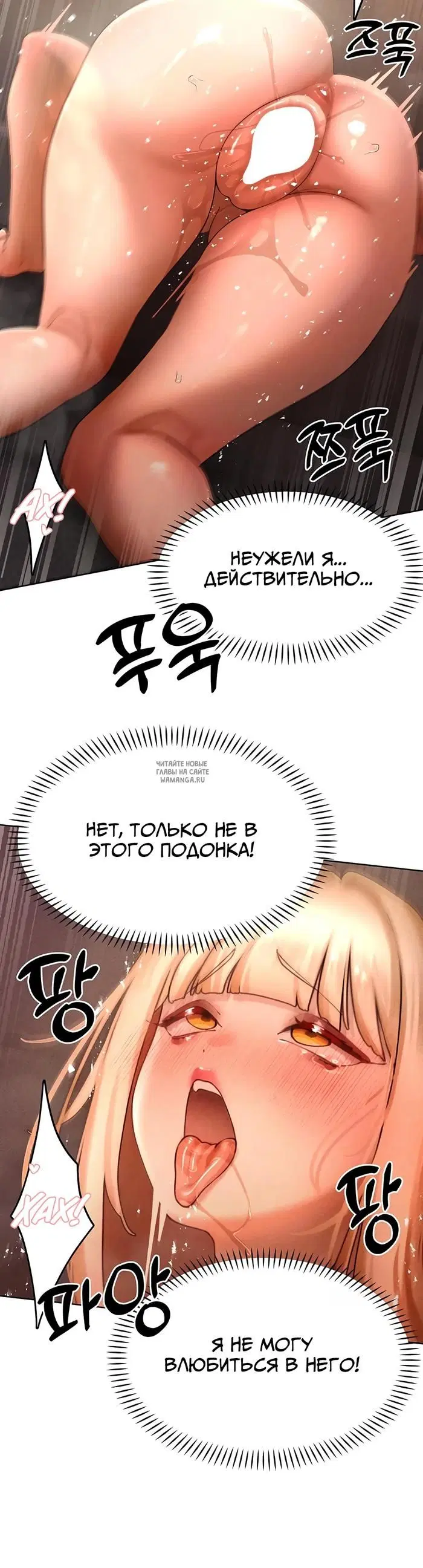 Page 26.000