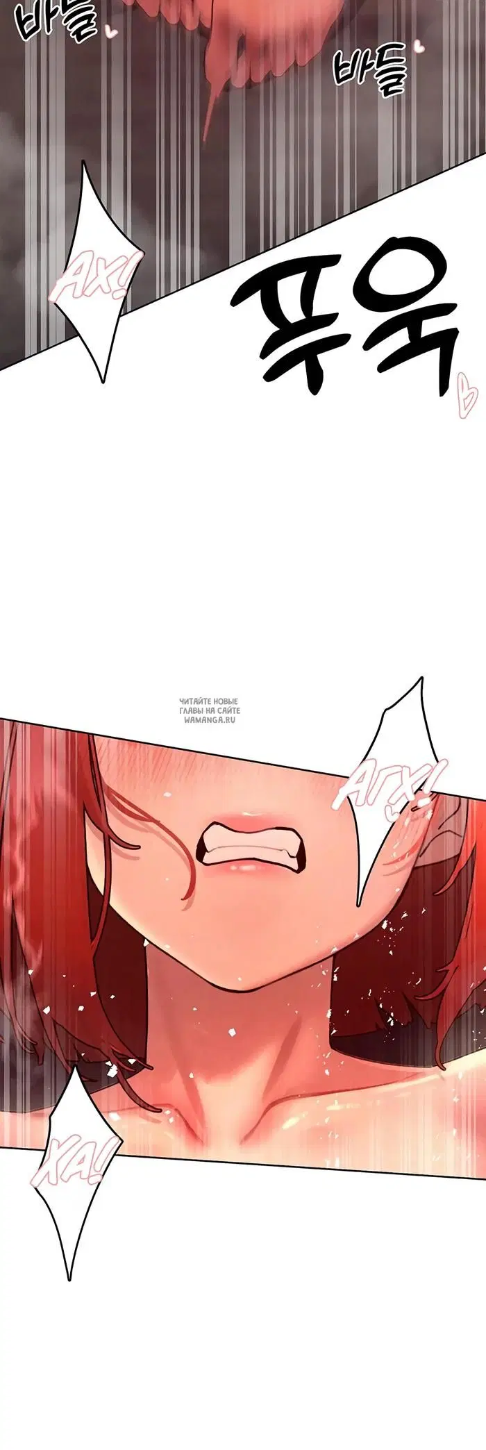 Page 26.000