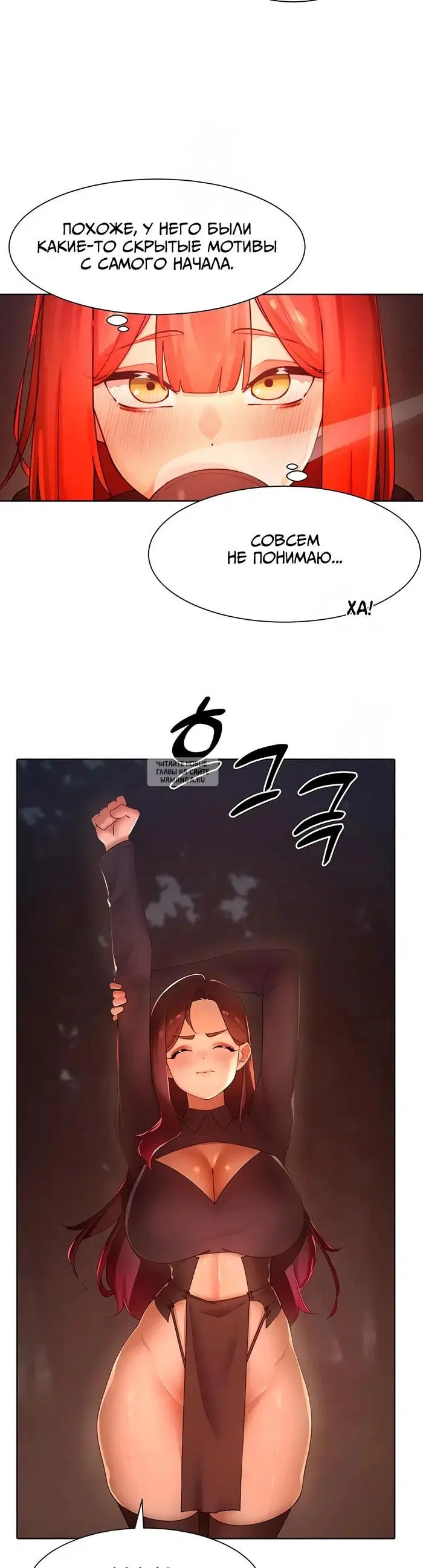 Page 26.000