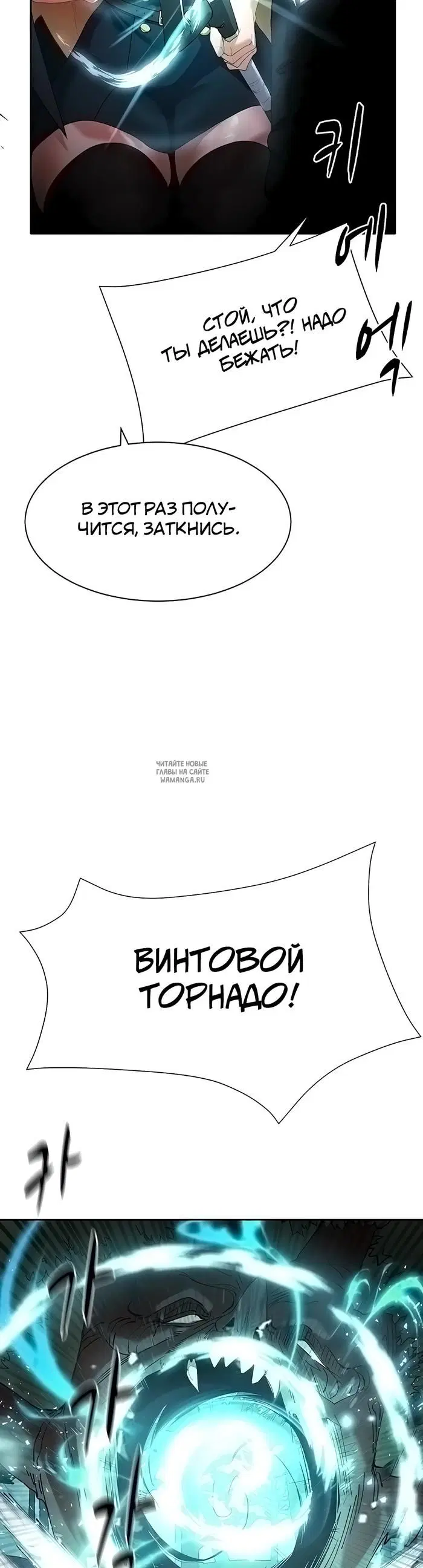Page 26.000