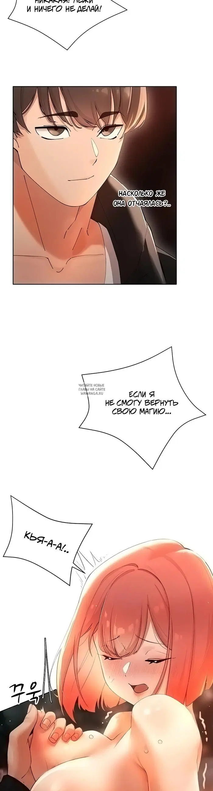 Page 26.000