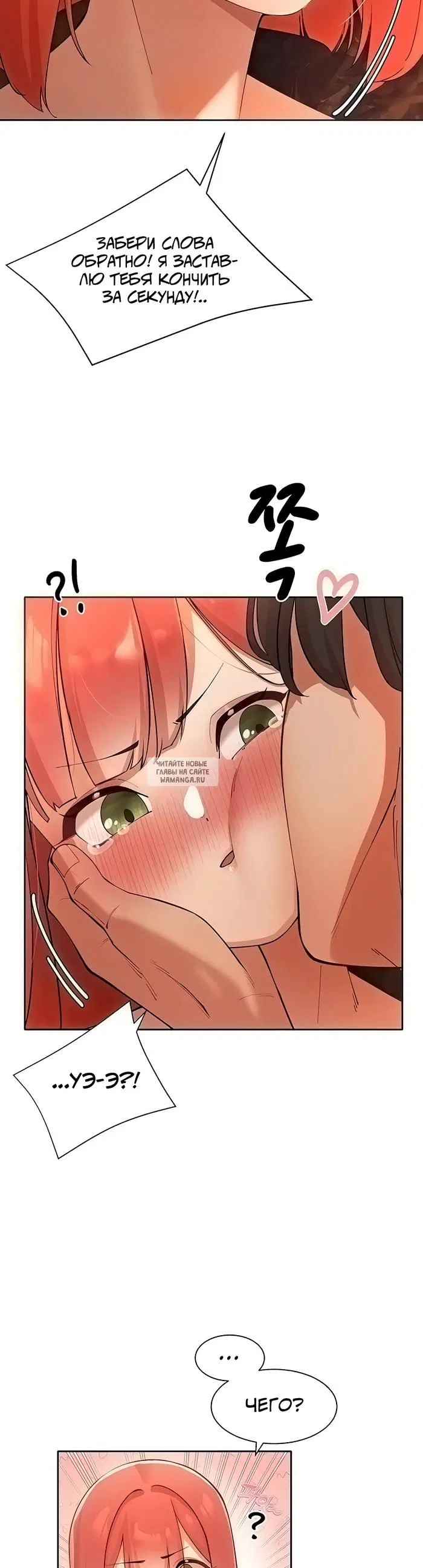 Page 26.000
