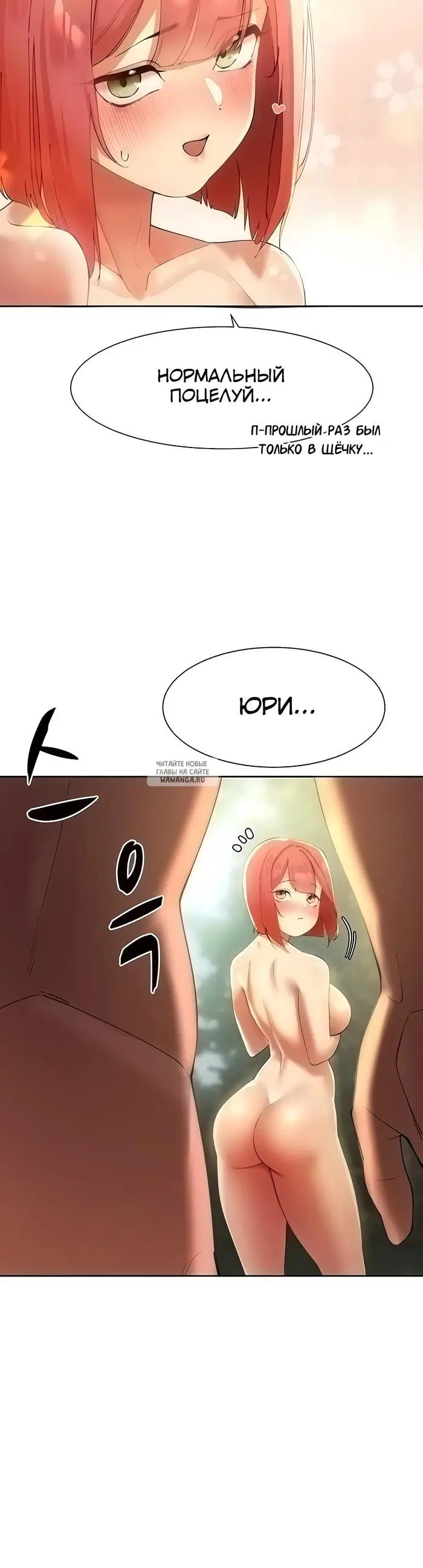Page 26.000