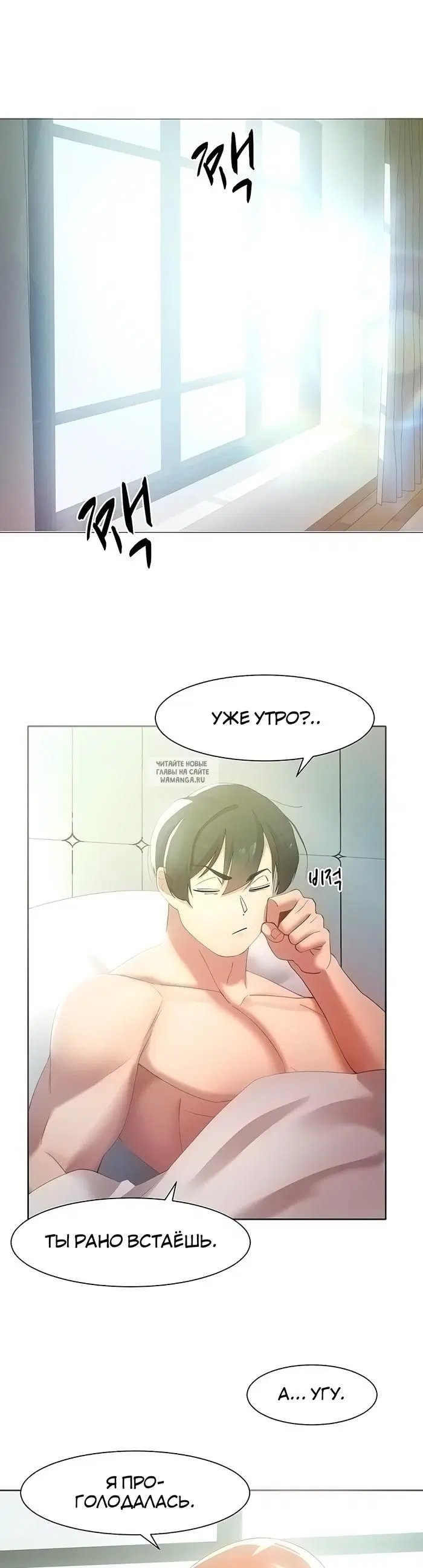 Page 26.000