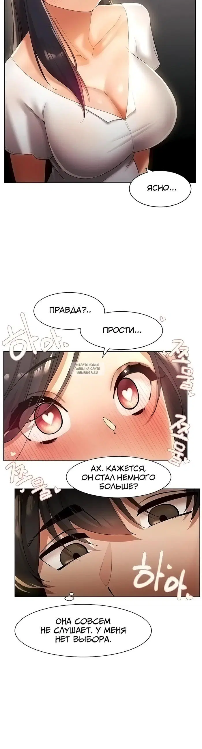 Page 26.000