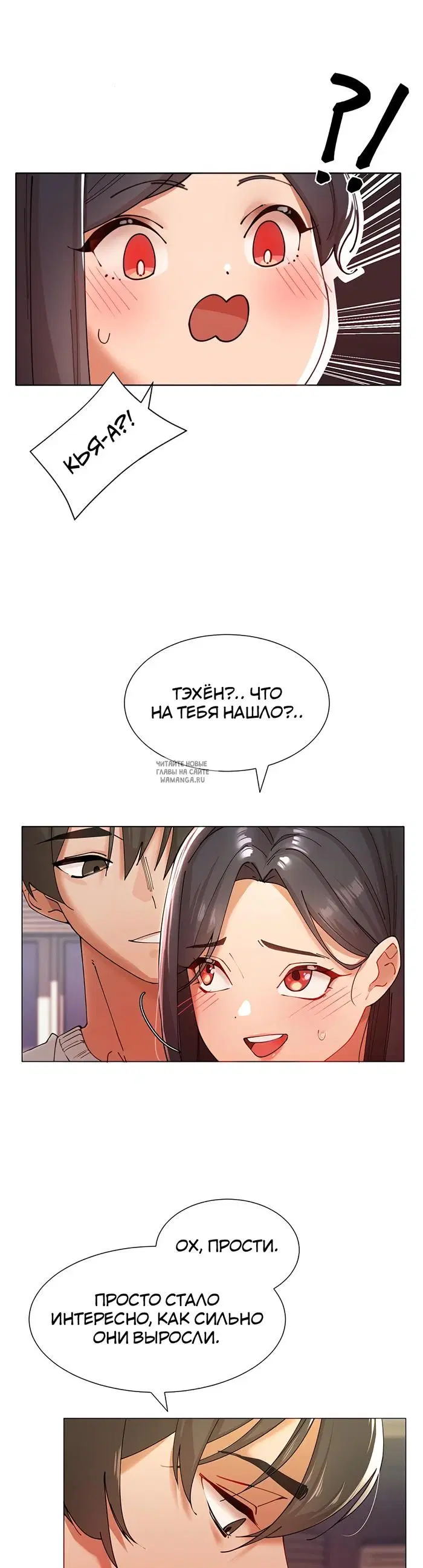 Page 27.000