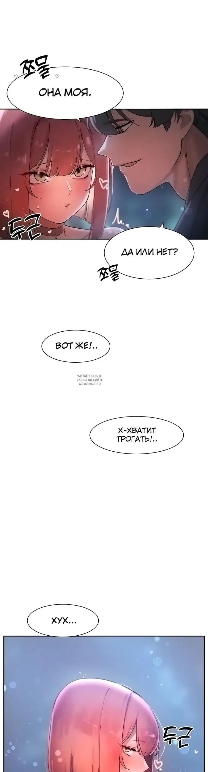 Page 27.000
