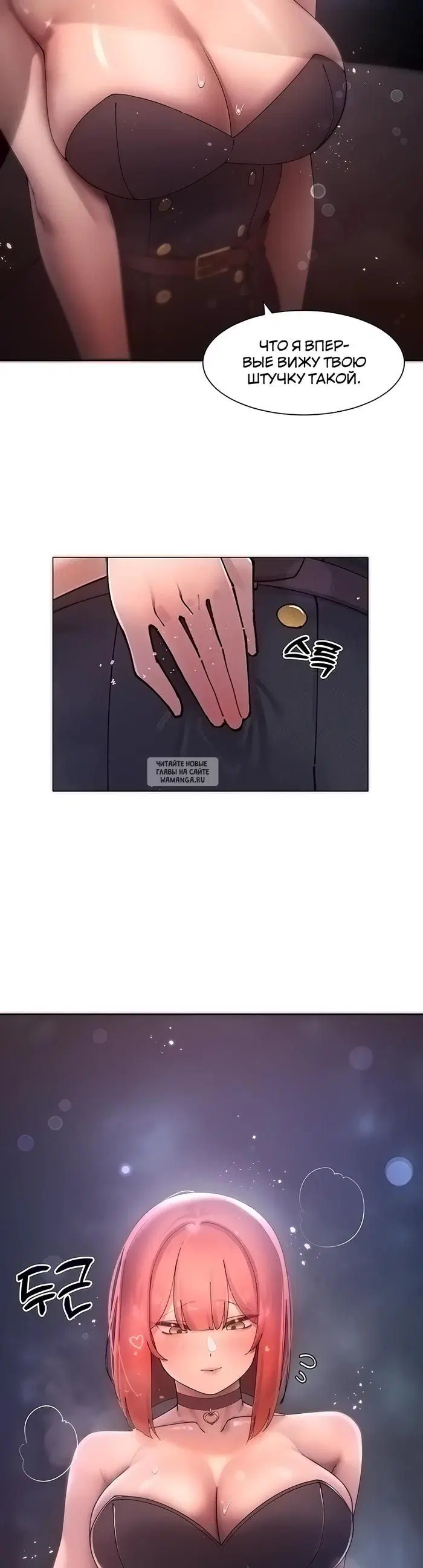 Page 27.000