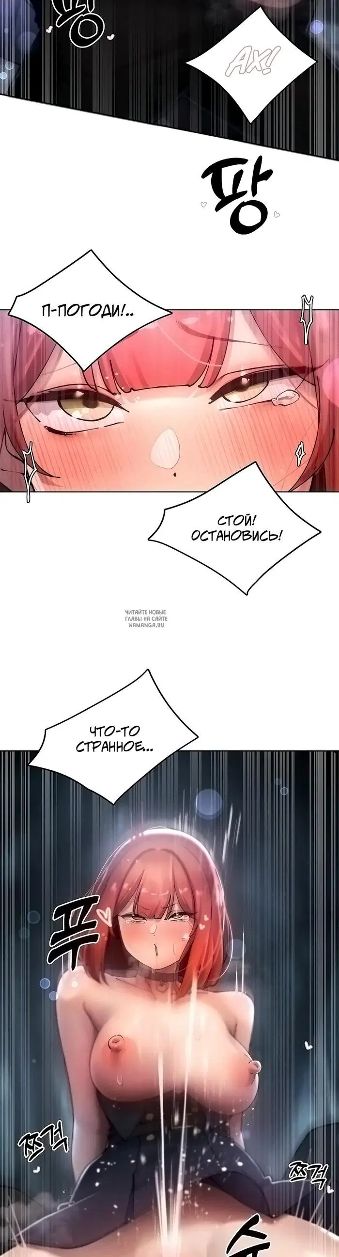 Page 27.000