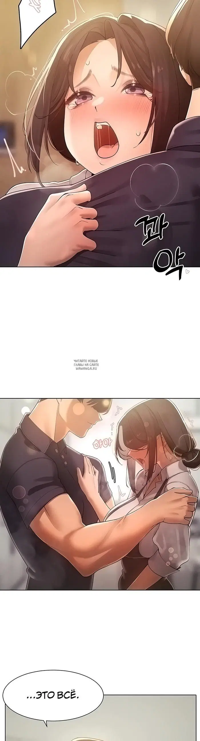 Page 27.000