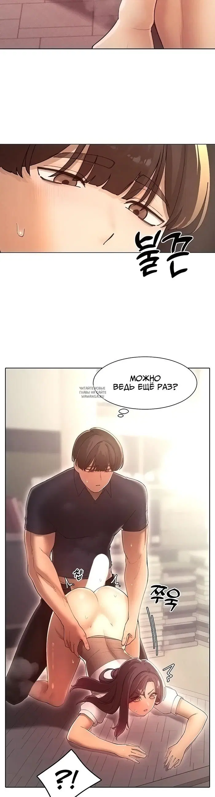 Page 27.000