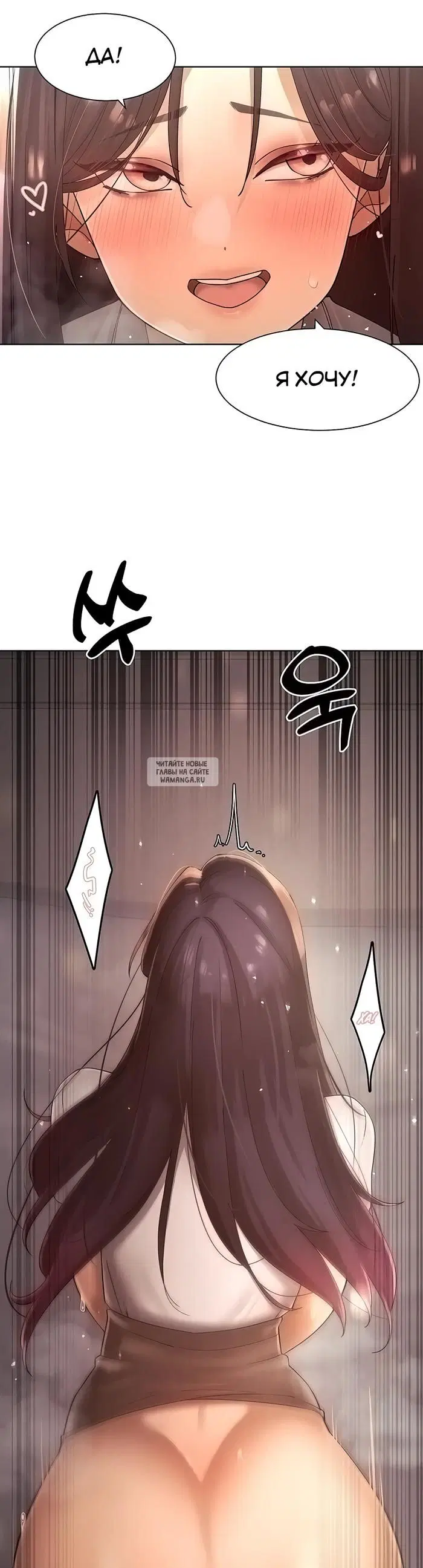 Page 27.000