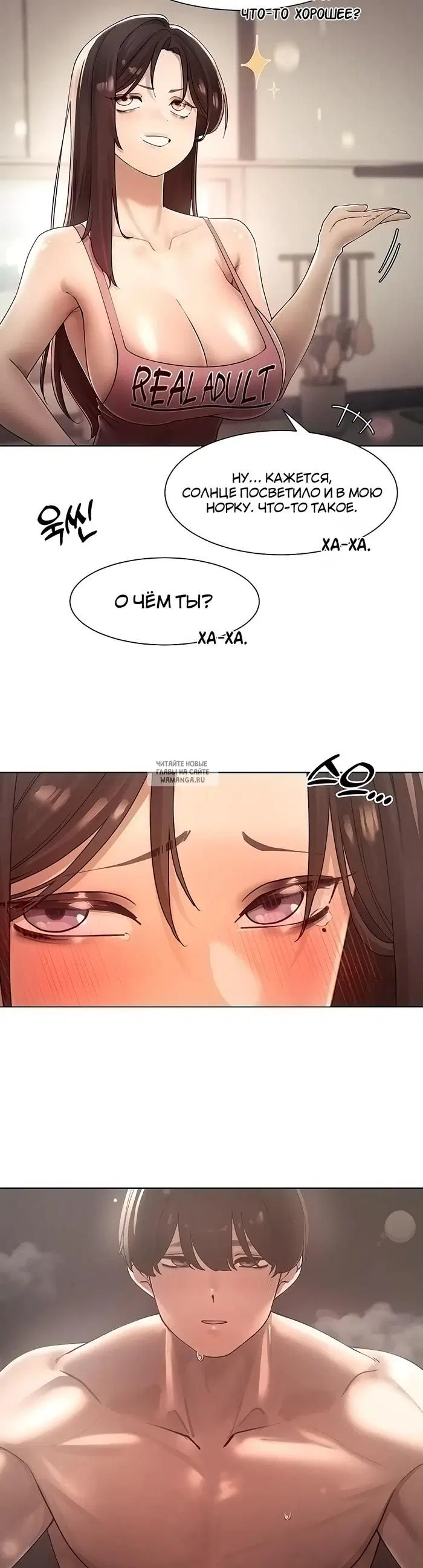 Page 27.000